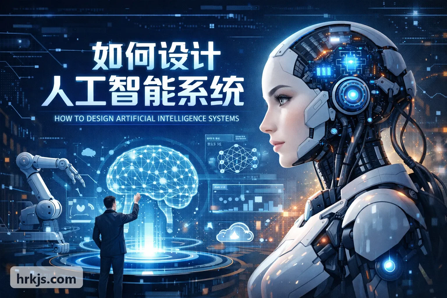 J9多商户分销与订单管理大屏界面